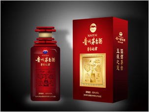 設計工作開始時需要支付預付款嗎？