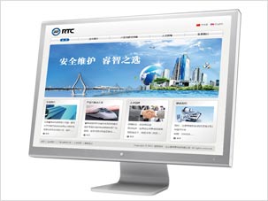 北京睿博孚科技公司網站建設案例