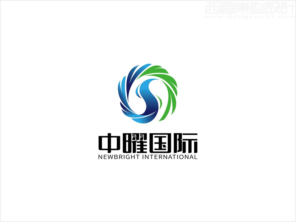 中曜國際環?？萍?北京)有限公司標志設計