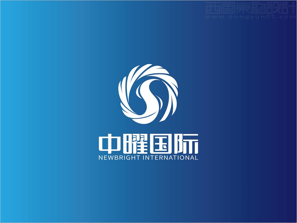 中曜國際環?？萍?北京)有限公司標志設計反白圖